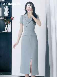 La Chapelle Junior | Đầm Ôm Phong Cách Pháp Màu Xanh cho Các Sự Kiện Quan Trọng