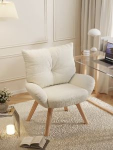 MU FENG ZHI NAN | Ghế Sofa Văn Phòng Thoải Mái Có Thể Quay