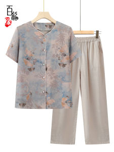 Summer Loose Short Sleeve Shirt Womens Grandmother Style Thin Model Set Casual Loose Fit round Neck Single Button Closure