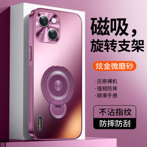 Luxury Magnetic Absorption iPhone 13 pro Max Case Mens Womens Protective Cover Anti-fall Full Lens Protection Glossy Matte Finish