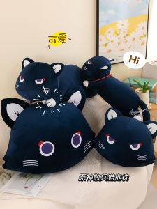 Đồ Chơi Búp Bê Hình Mèo Dài Hình Người Chơi Giường Đệm Nhồi Bông Bằng Vải Nhung PP Cotton Dành Cho Người Lớn Và Trẻ Em Từ 6 Tuổi Trở Lên