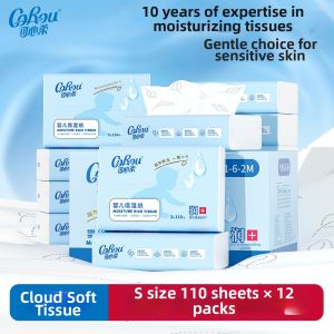 COROU | Moisturizing Baby Soft Tissues S Size