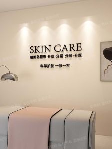 Modern Minimalist Acrylic Wall Stickers for Beauty Salon Shop Name Sign Background Decoration Living Room Decor Wall Decals