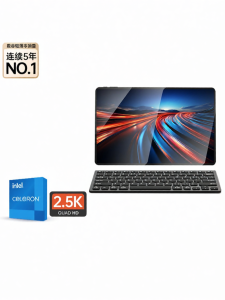 DERE | Entertainment Writing Gaming Mini Pad Notebook 12.4 Inch