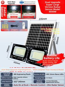 MaiMeng | Solar Waterproof Bright Garden Streetlight