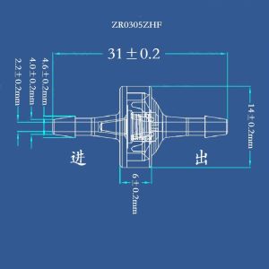 Miniature Air Pump Pressure Retaining Valve Outer Diameter 5mm Inner Diameter 3mm Check Valve Outer Diameter 7mm Inner Diameter 4mm Check Valve