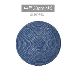 4/6pcs Round Table Mat Woven Ramie Placemats Anti Slip Dining Table Mats Non-Slip Tableware Bowl Pads Kitchen Drink Cup Coasters