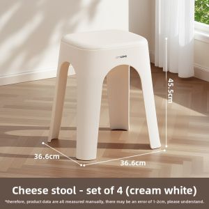 Citylong | Anti-slip Durable Plastic Stool