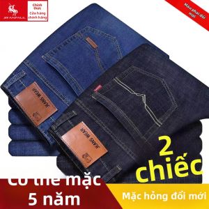 JIFANPAUL | Mens Stretchy Straight-leg Jeans Wide Fit