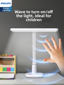 Philips | Eye Protection Desk Lamp for Reading and Studying