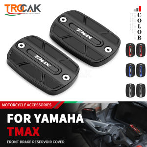 Motorcycle Brake Fluid Cap Master Cylinder Reservoir Cover For YAMAHA TECH MAX TMAX560 T-Max TMAX 530 500 560 TMax530 SX DX