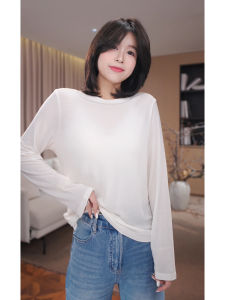Comfortable Pure Color Long Sleeve Womens Base Shirt GZQJ Spring 2025 New Arrival Breathable Blend of Lyocell Wool And Spandex
