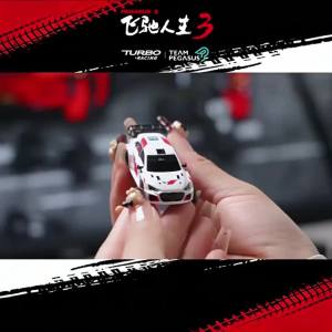 TURBO RACING Flying Life 3 RC Remote Control Car 1:76 Super Mini Model Car C78 Hobby Fans Toy Gift Official Genuine Authorized