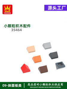 Đồ Chơi Khối Lắp Ráp Nhỏ Bằng Nhựa Có Lỗ Chéo Hai Mặt Tương Thích Với Các Bộ Đồ Chơi Khối Lắp Ráp Khác Của Thương Hiệu Wan Ge