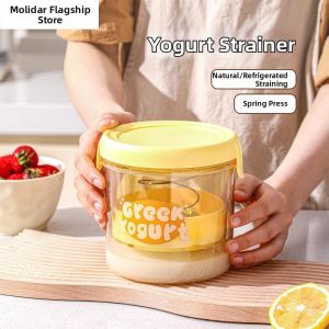MOLIDA | Self-cooling Whey Separator Yogurt Maker