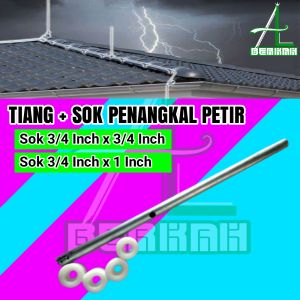Tiang + Sok Penangkal Anti Petir Untuk Rumah Tiang Pipa + Sok Tombak Spitzen