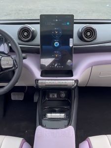 BYD Dolphin Center Air Cond Switch Panel Car Accessories Carbon Fiber Style Air Conditioner Switch Cover Frame Control