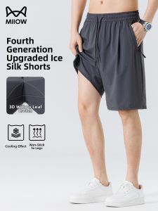 MiiOW | Elastic Ice Silk Quick Dry Shorts