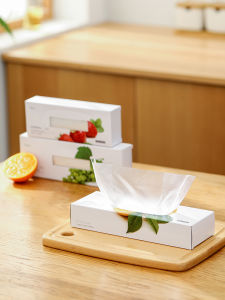 FaSoLa | Disposable Food Grade Thickening Food Storage Bags