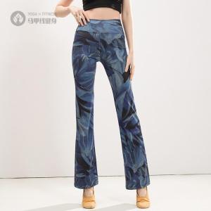 High Waist Yoga Pants Womens Bell Bottoms Straight Leg Dance Fitness Long Trousers Spring Season Peach Butt Lifting Sensation