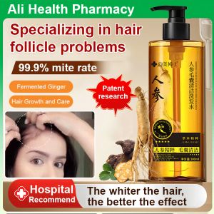 Hair Follicle Ginseng Shampoo Cleansing AntiDandruff Oil Control Fluffy Scalp Care Specialist