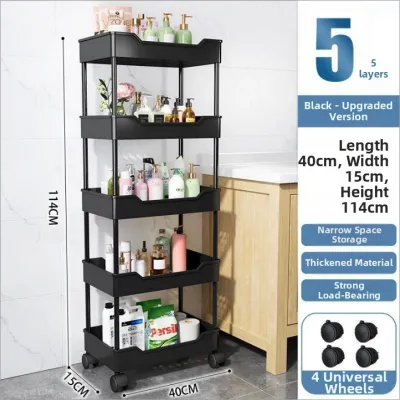 LIANGREN | Multi-layer Narrow Space Storage Bathroom Shelf