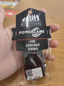 WEELKY FISHING POWER KNOB