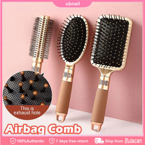Air Cushion Comb Airbag Comb Curling Wand Fashion Comb Curly Hair Fluffy Styling Hair Comb