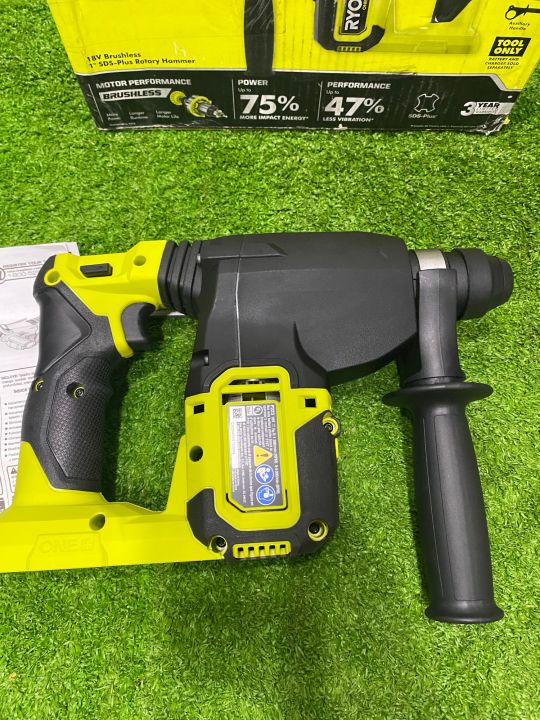 Mua Máy Khoan Đục Bê Tông Ryobi Ở Đâu