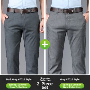 TUCANO | Business Casual Trousers