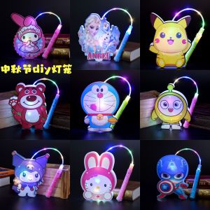 Colorful Childrens Handheld Lantern Halloween Glowing Cartoon Flower Lantern Kurokos Egg Sonny Lantern Hanging Decoration
