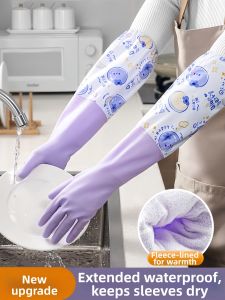 COLORFUL SUMMER DRESS | Waterproof Oil-Resistant Kitchen Gloves