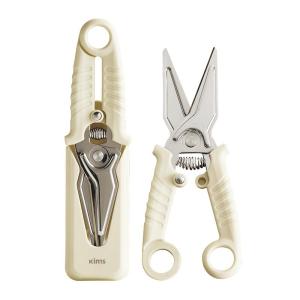 KIMS COOK | Stainless Steel Multi-function Chicken Bone Kitchen Scissors