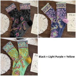 Vintage Colorful Court Style Mid-Calf Socks