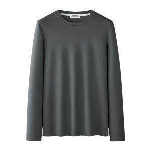 MiiOW | Soft Ice Silk Modal Cotton Long Sleeve Base Shirt Mens 2025 New Skin-friendly Spring Autumn Inner Wear Top Modern Style Pure Color