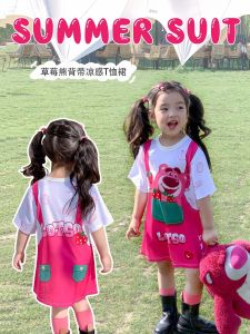 Váy Trẻ Em Hình Gấu Dâu Tây Dễ Thương Mùa Hè Mới Cho Bé Gái Váy Trẻ Em Thời Trang Thường Ngày Bằng Vải Polyester Ngắn Tay