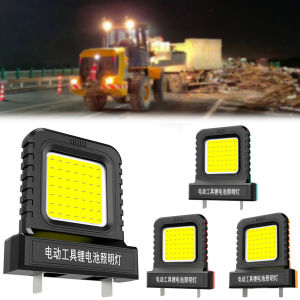 Cordless LED Work Light21V Battery Powered Work Light OutdoorLong Lasting Emergency LightFlashlightFor Camping