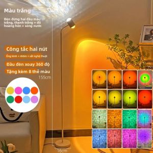 YOULIMEIJIA | Đèn Sàn Hiệu Ứng Hoàng Hôn Gợn Sóng