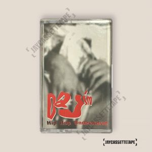 ดาจิม Dajim อัลบั้มแรก Hip Hop Underworld เทปคาสเซ็ต เทปคาสเซ็ท Cassette Tape เทปเพลงไทย