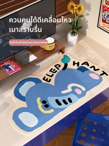 ZHIBAIJIA | Soothing Blue Smooth Waterproof Durable Mouse Pad
