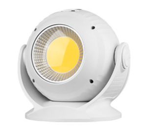 ESMARTER | Rechargeable Camping Light Outdoor Starry Sky Aurora Moonlight Projector Atmosphere Lighting for Campsite & Camping