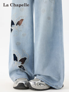 La Chapelle | Light Embroidered Straight Wide-leg Jean Summer Lightweight Lace-up Glittering