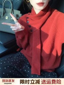 Christmas Theme Red V-Neck Womens Knitted Bear Fur Sweater Autumn Outerwear Lazy Fufu Thickened Knitwear Warm Commute Style