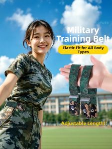 JVBV | Military Training Special Belt Adjustable