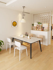 SAMEDREAM | New Dining Table for Small Households