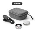 Lense Macro 20x Chụp Đồ Trang Sức Côn Trùng Chi Tiết Nhỏ Ảnh Đẹp Emayfoto Phụ Kiện Sạc Di Động Phụ Kiện Chụp Ảnh. 