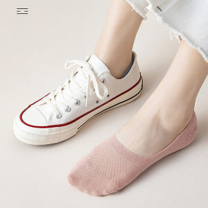 Breathable Women's Invisible Non-Slip Boat Socks: Mesh Design & Polyester Soles