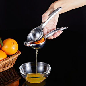 Manual Orange Juice Extractor