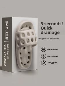 MONLEYTA | Anti-Slip Bathroom Slippers Mens Bath Odor Resistant Slippery Feel 2025 New Non Odor Foot Home Indoor Bath Quick Dry EVA