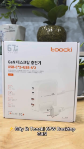 Bộ Sạc Nhanh 65W Công Nghệ GaN Chính Hãng Xuất Hàn – 4 Cổng (2 USB-C + 2 USB-A) Sạc Nhanh PD 3.0 & QC 3.0 Tương Thích Laptop Điện Thoại